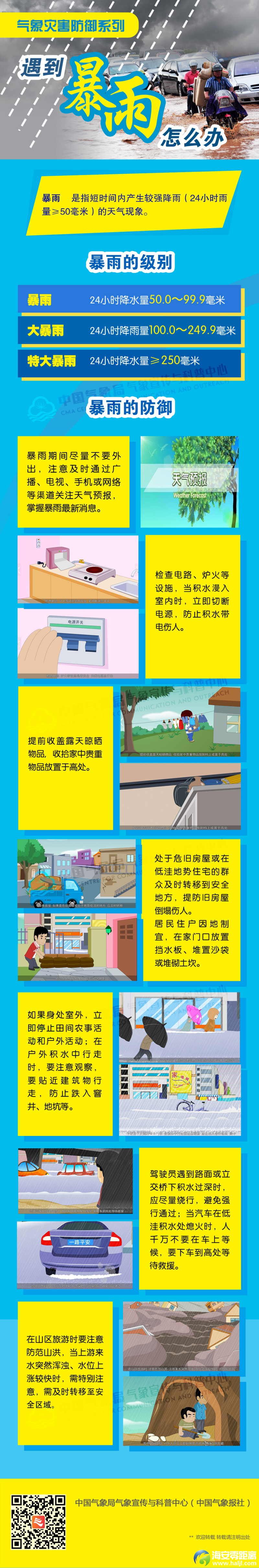 db3a452e5c30bc2d68c45bc5ff6d3c83.png