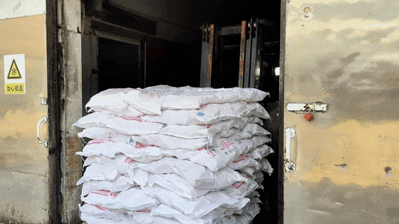 ea9b075ff8c04005eccbd656c757b544.gif