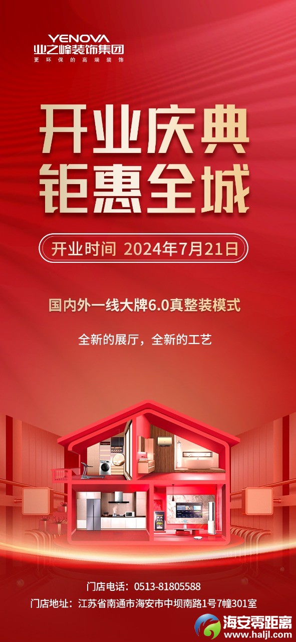mmexport1721104750126.jpg
