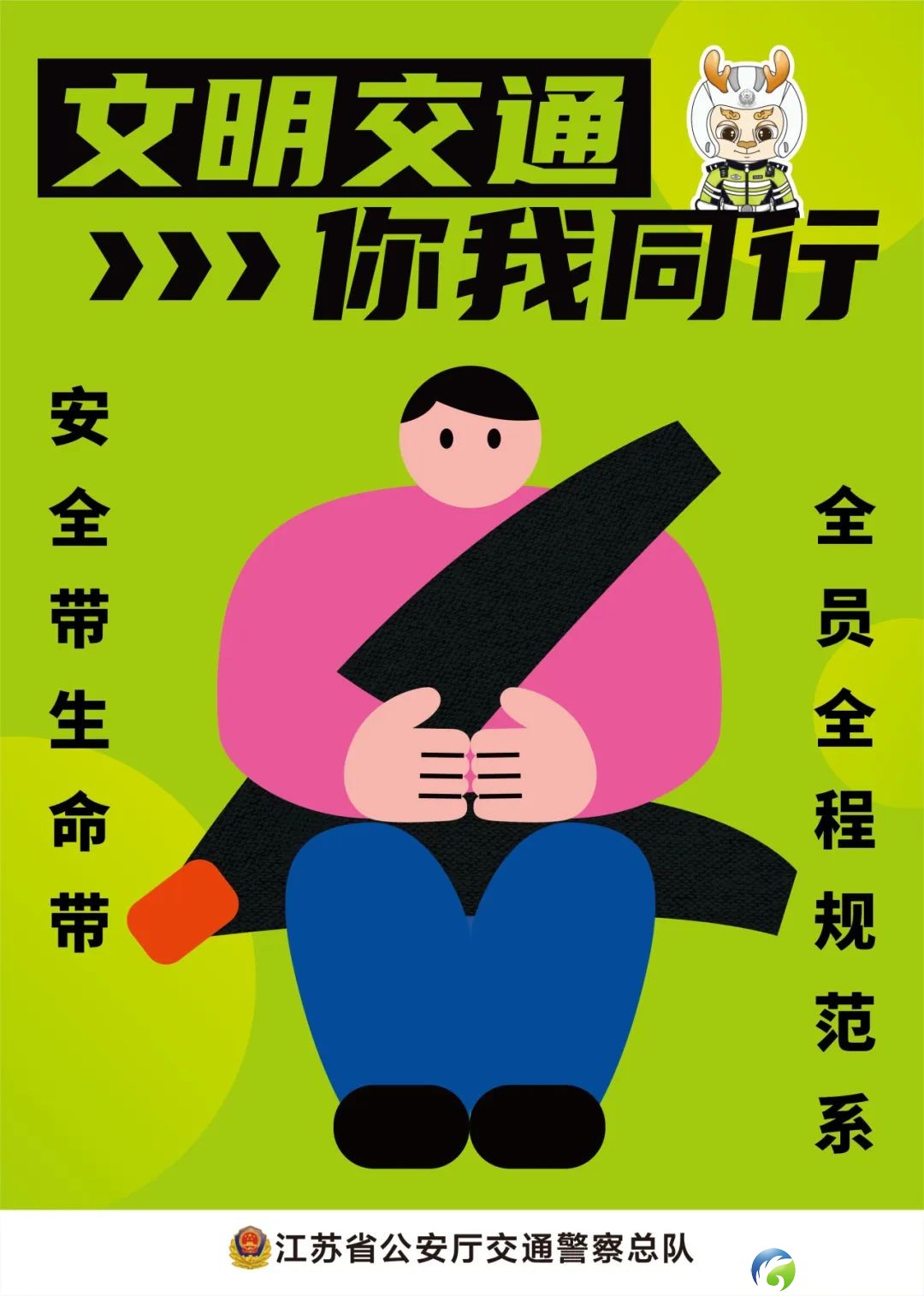 fe4eb882099a9dc5430d3c83c9a0f8d7.jpg