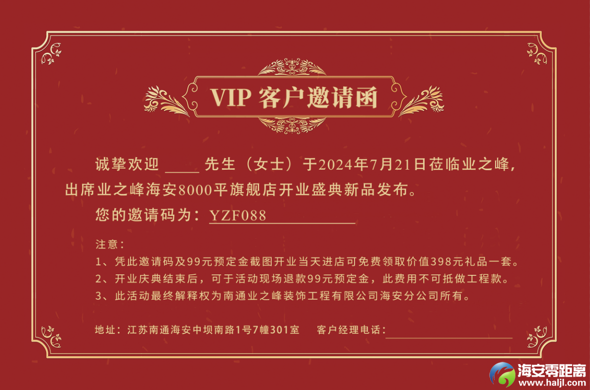 mmexport1721169705575.png