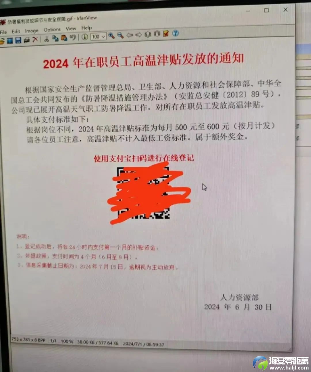 89ec423a97cd93d9de7ebf99c36d3db8.jpg