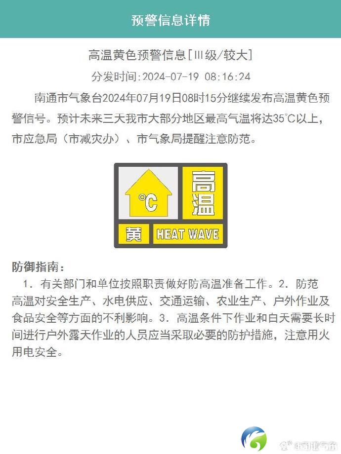 f5e067a5134f8d90a2bd73cd141521c2.png