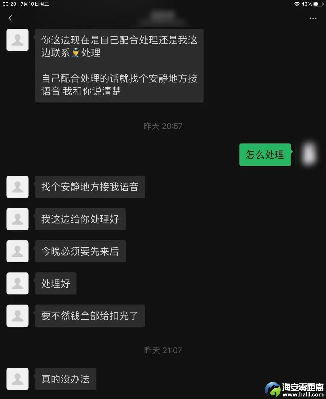 3c626a1f9302206eb7248d5e37c45222.jpg