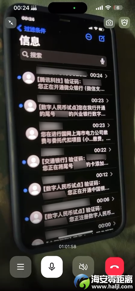 5c0f8388eeae00613c94c0f3a0191d06.png