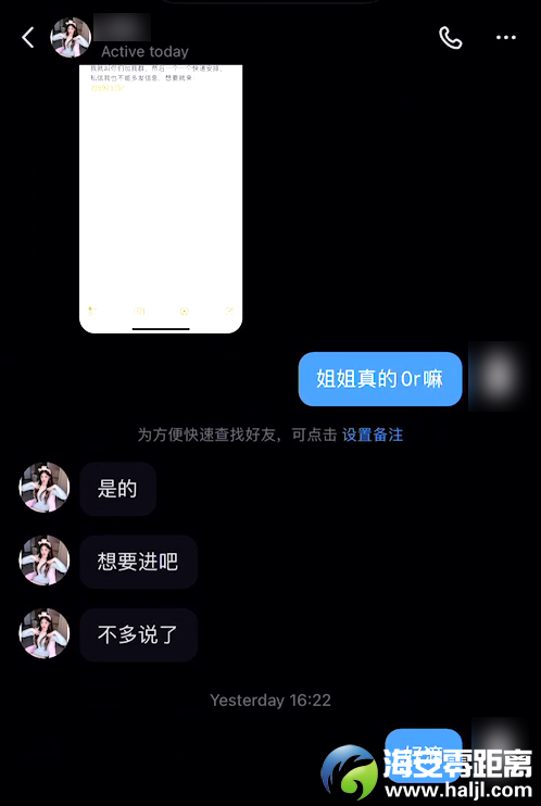 b024dce43e2e0fe8fb266274cc7d7813.png