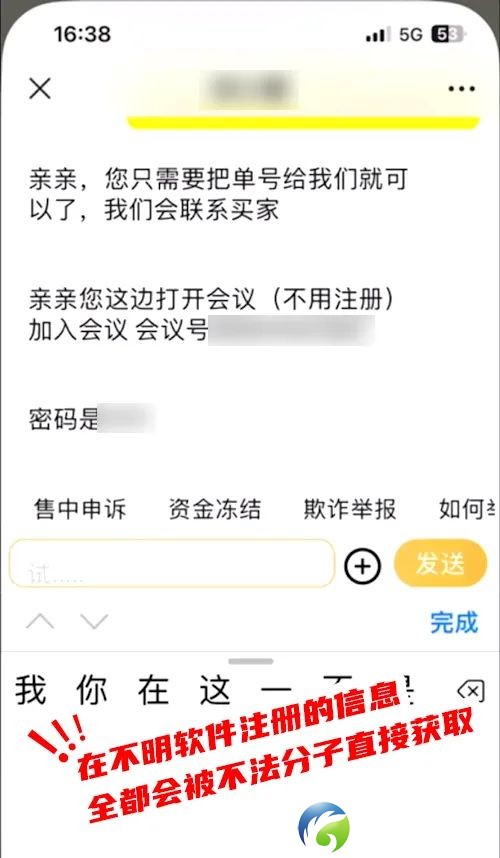becd5566f6ba19de7d9d64286ecc42cb.jpg