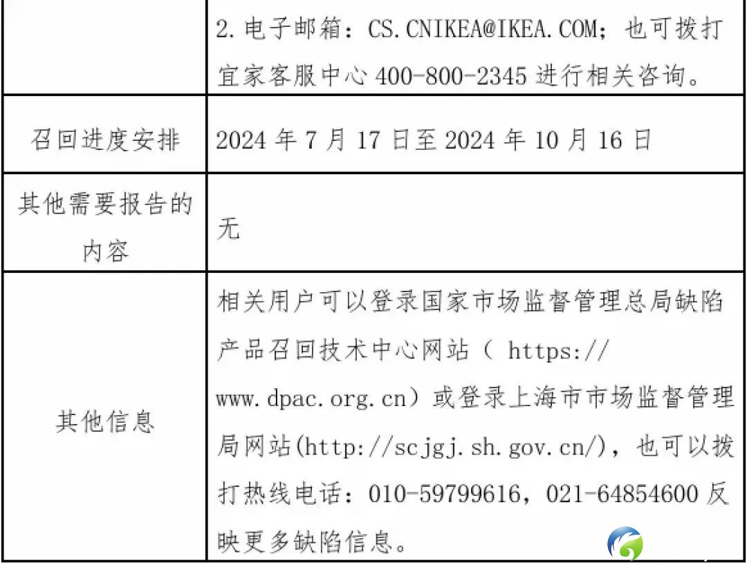 cea95a19d4a6152ddf873e709cdc27d8.jpg