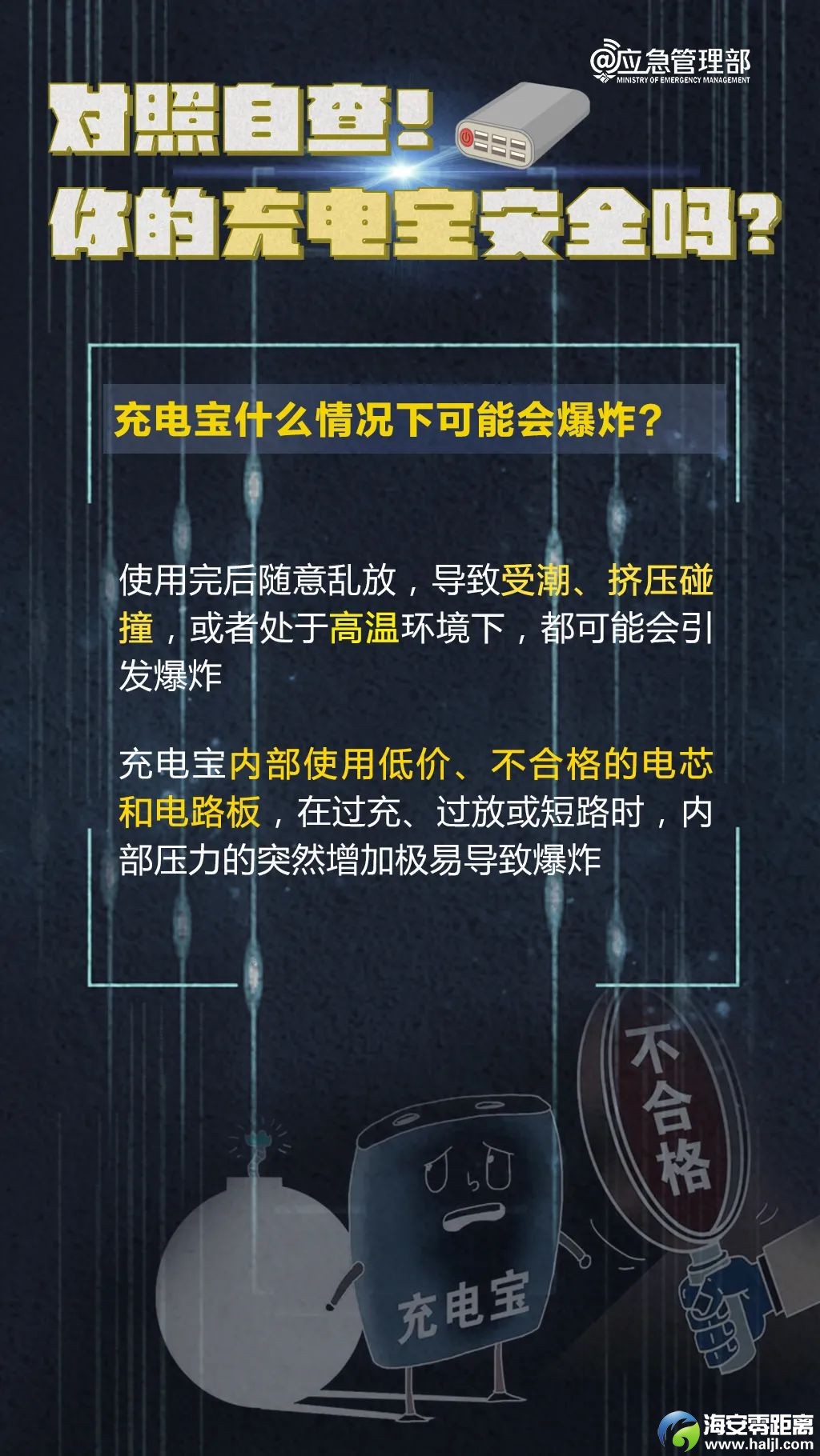 f5e1e6aadf6c2eaf2541a4909c534fca.jpg