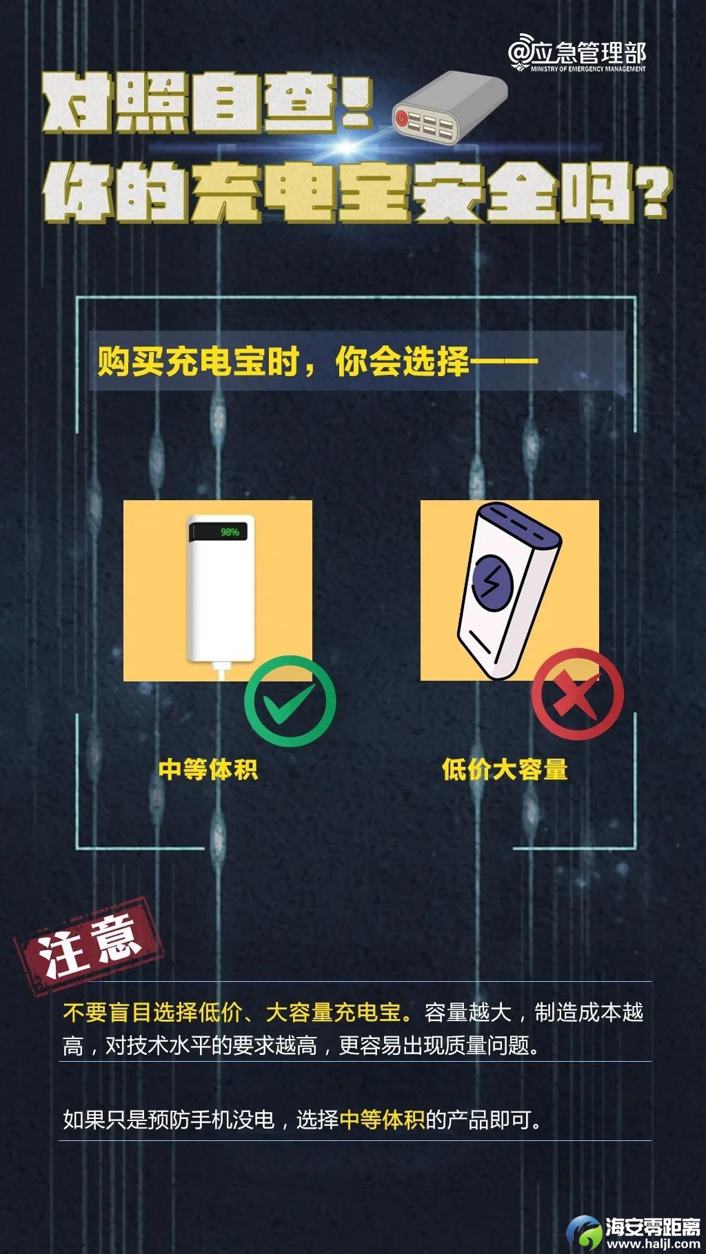 a9dbca767f77ff7019718ab5beadb8df.jpg