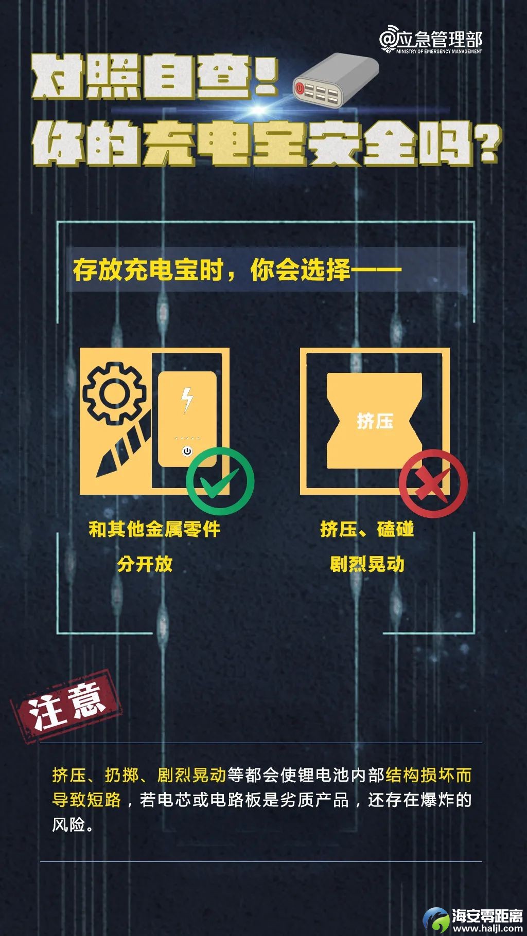 ab6af0370bc806be8d2bb493929c1967.jpg