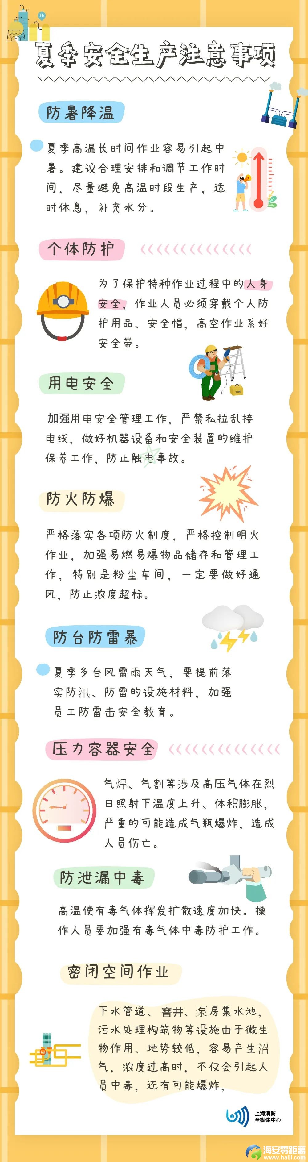 d3b75a50a7126fe0aefcf088feab0aa8.jpg