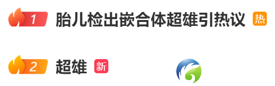 ea4932dff9f1e0d66e878657e84b5e24.png
