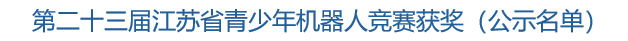 698485dd31ab262a43f6a464467e0630.png
