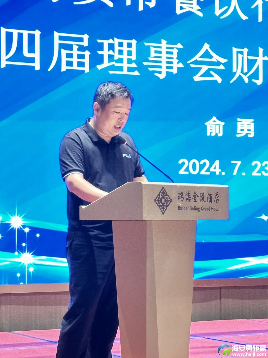 20240723110338front1_0_53_Fky11xHPKsAxkFjPj958E0IpCXZj.jpg