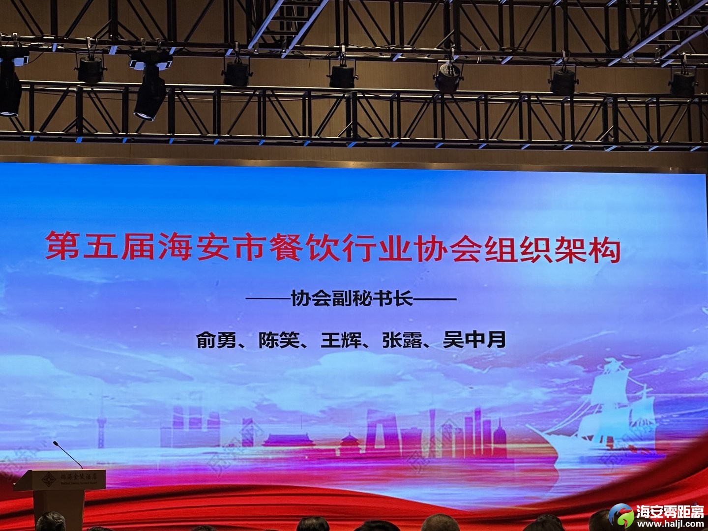 20240723110338front1_0_53_FtZbDNzpbBCdBykWVaigl23JiAoY.jpg