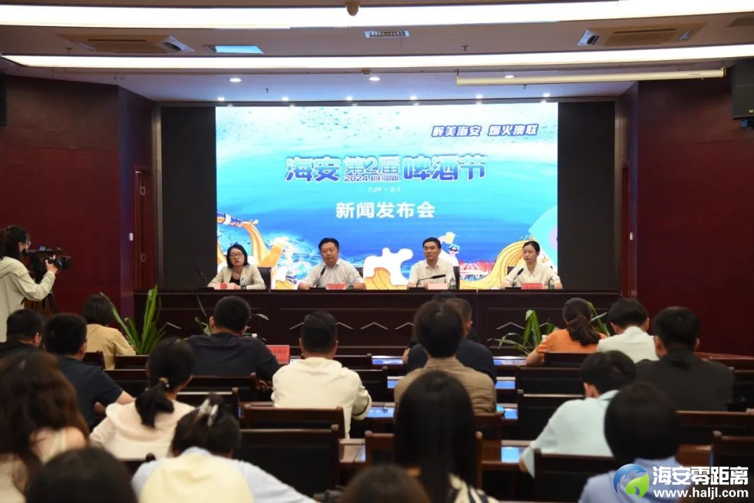 微信图片_20240724162209.jpg