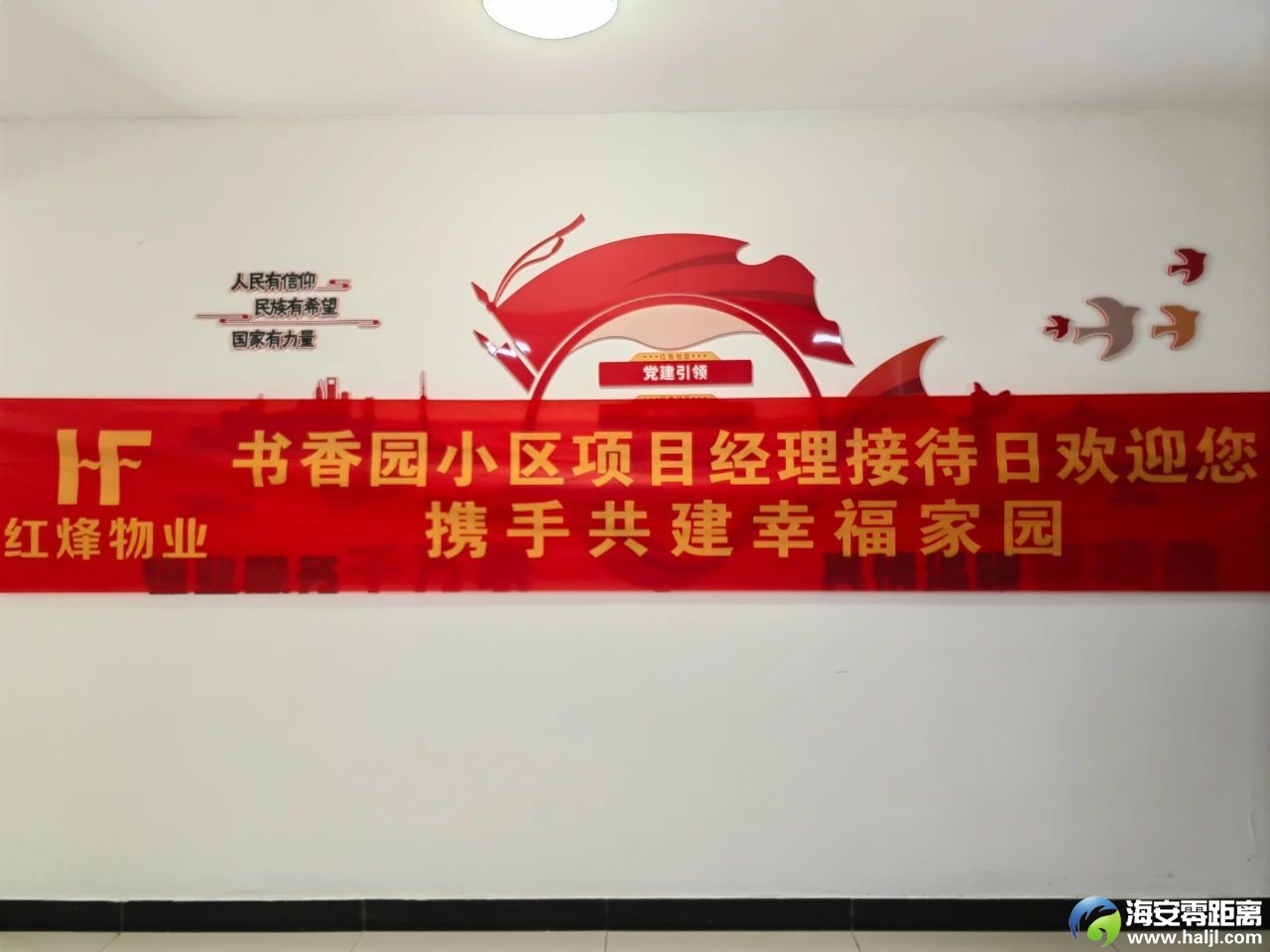 295e6d4d9791a63c3081f3c569eeb8d4.jpg