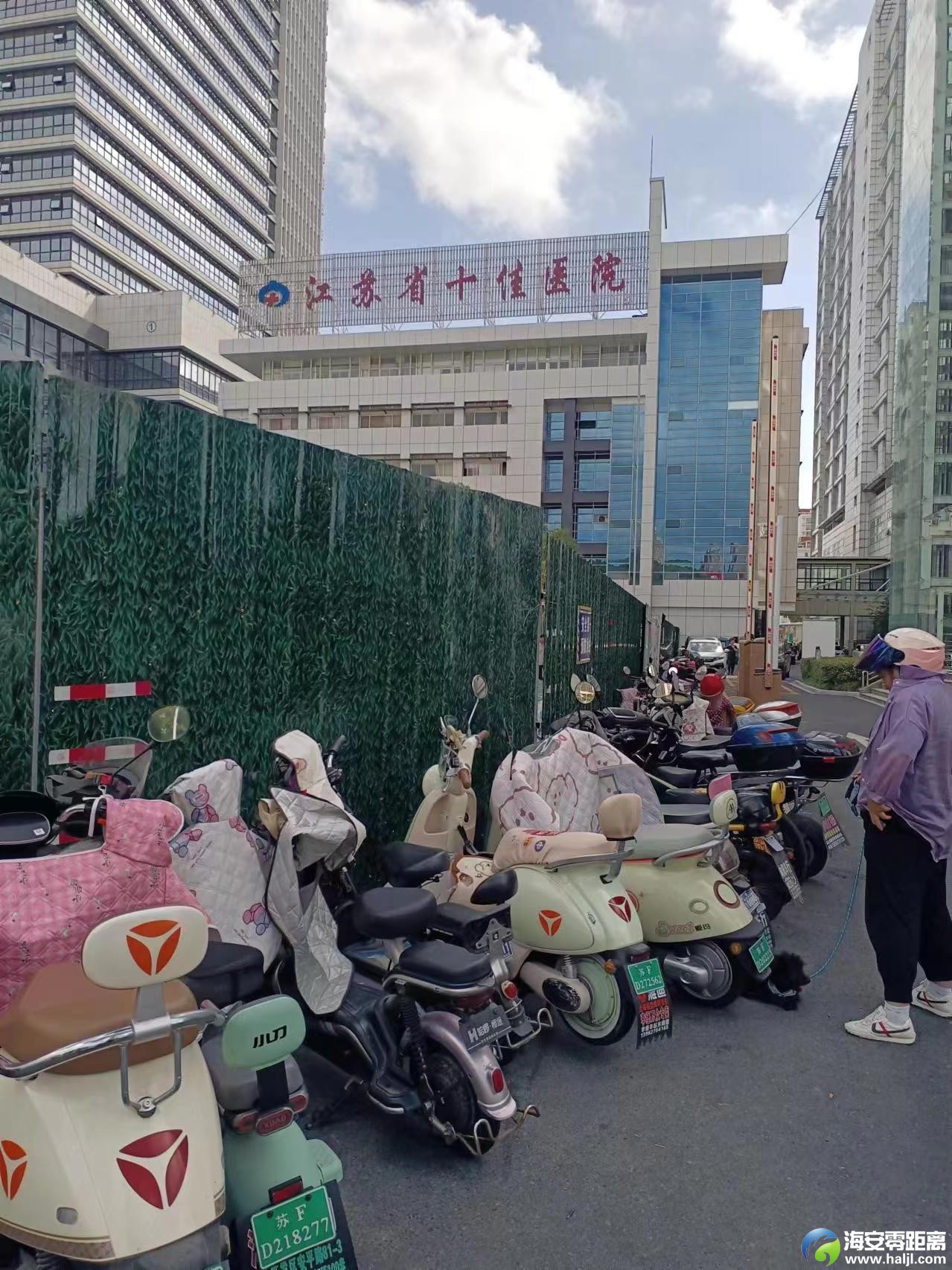 微信图片_20240725094633.jpg