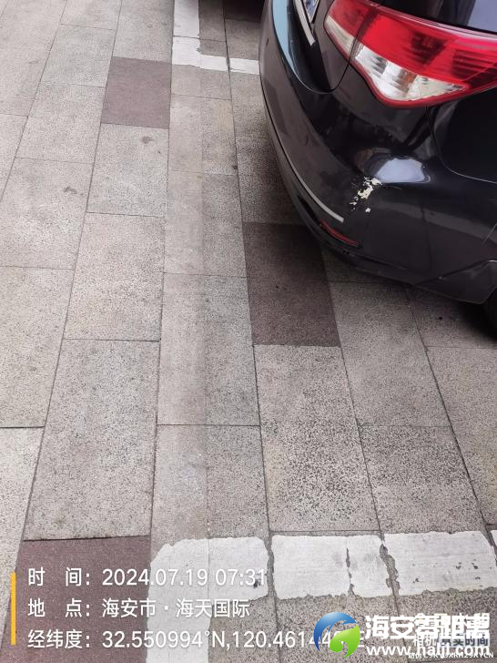 5b141aa098666ee5dde3ed3d58fd0777.png