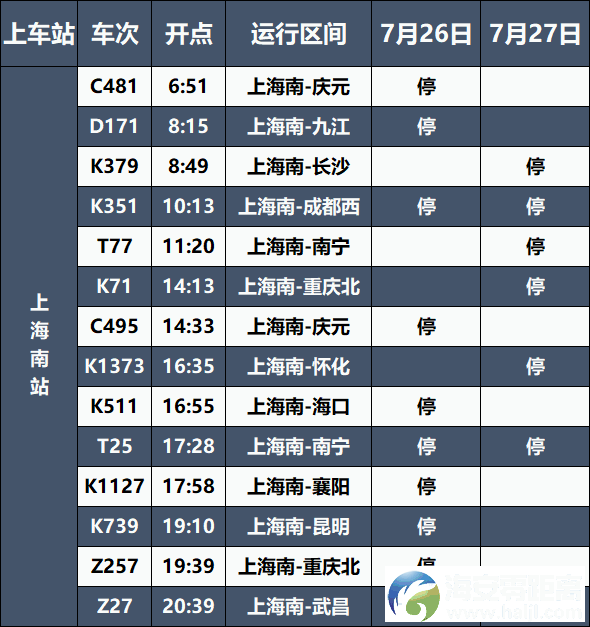 9d932ee24d16c39fb4c6e17ddb460231.png