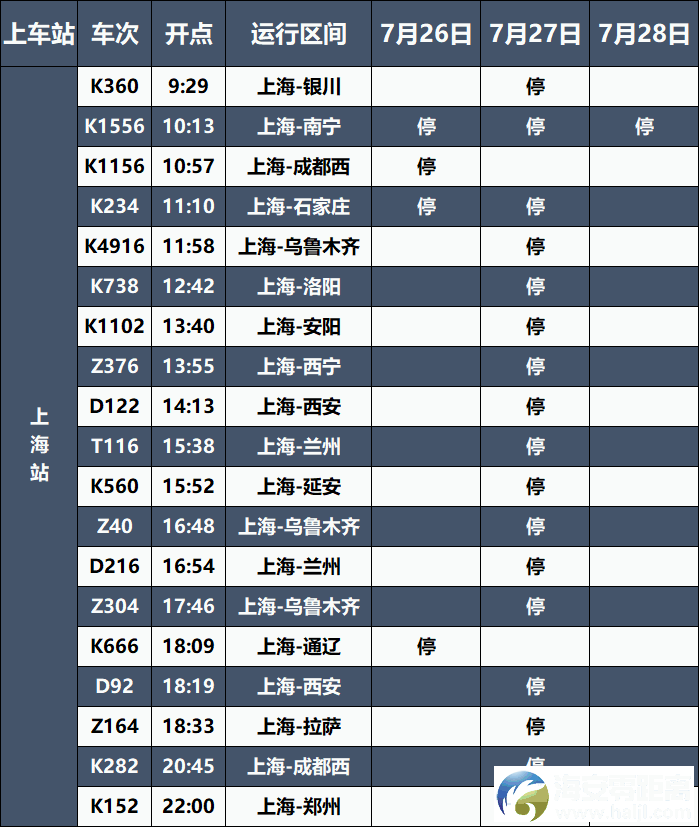 1fd0308ed566cf441a025bf059ba5f15.png