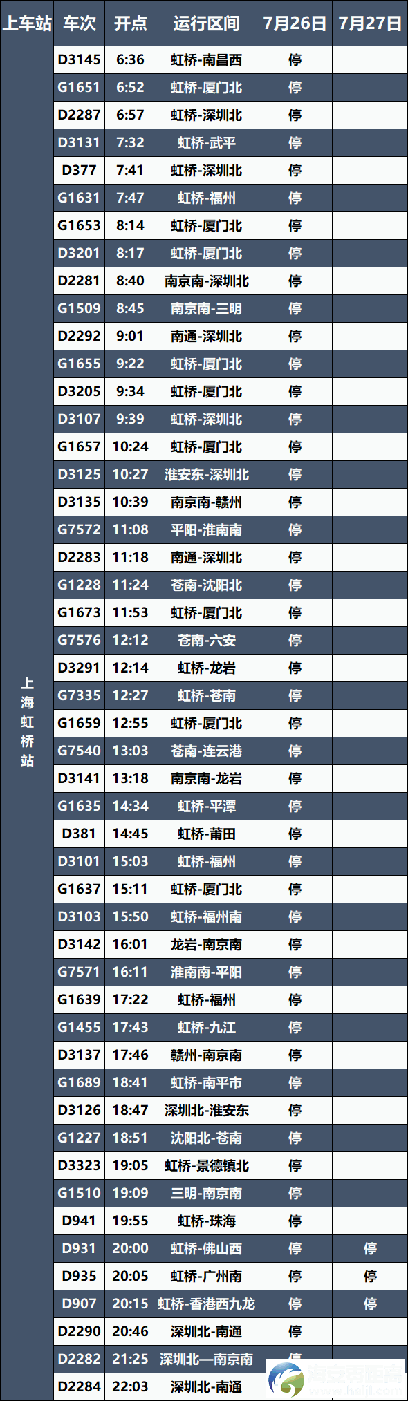 6a22780620f23098713f61cd54cc7b45.png