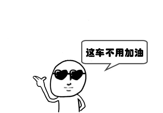 99265b155ded7b4f9c3ff5a1f55b3d6e.gif