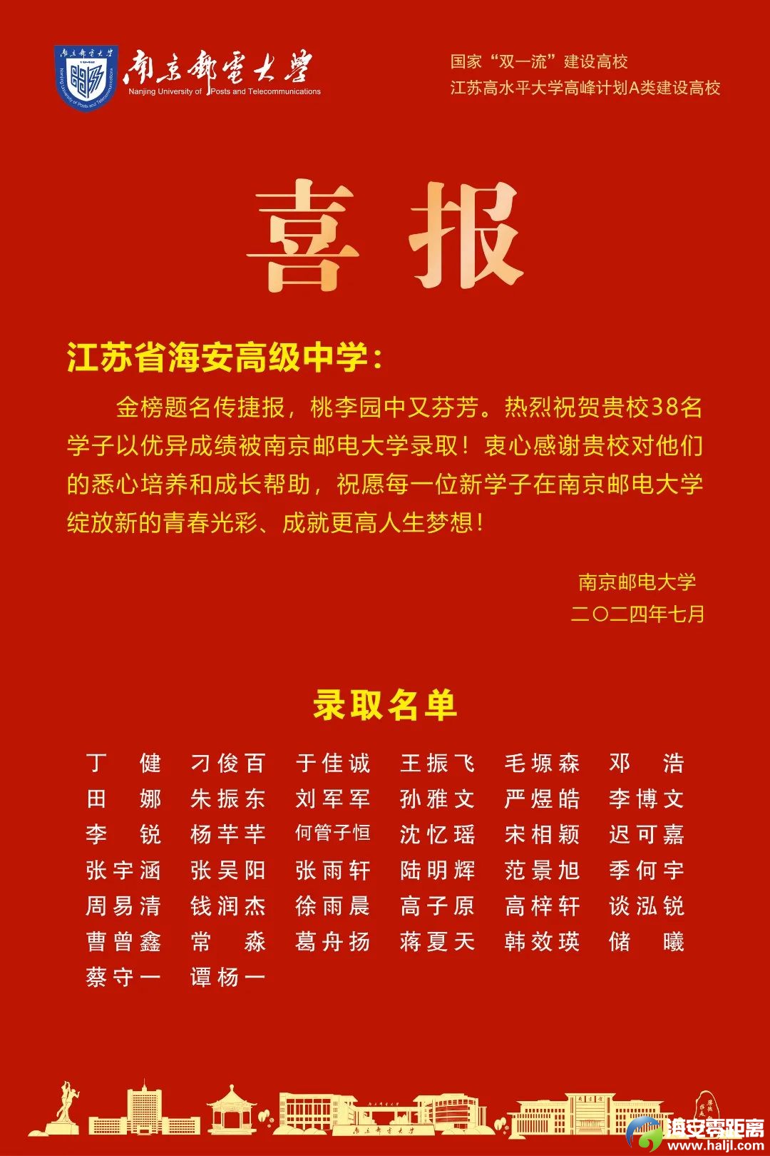 305a43a7069caea59c14aec28e1ff8e2.jpg