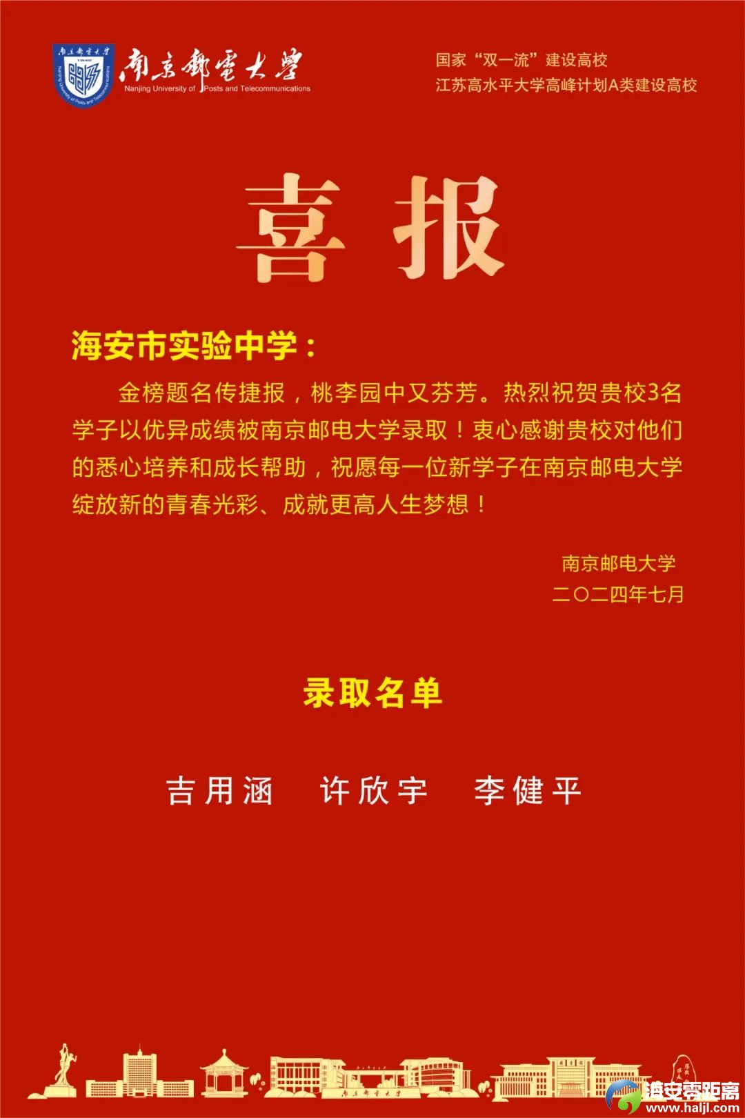 ed467cc975e61085ae7cfa83b21ecff1.jpg