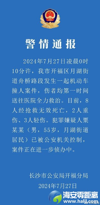 b23c675f.jpg