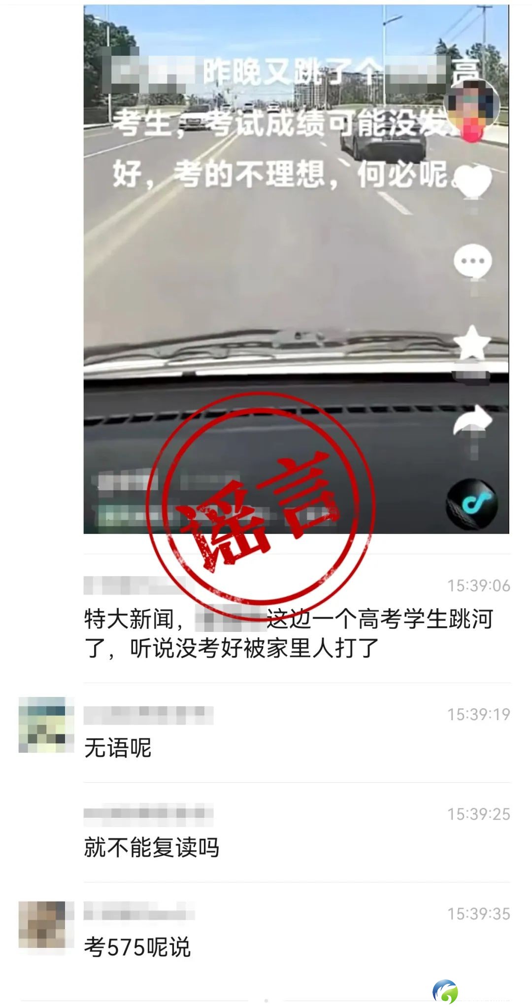 ce2f23acb3c140811ce675bbcb356ab6.jpg