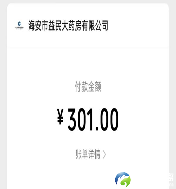 98f5a041708fcd2ed1c7deacb8f3dd4c.png