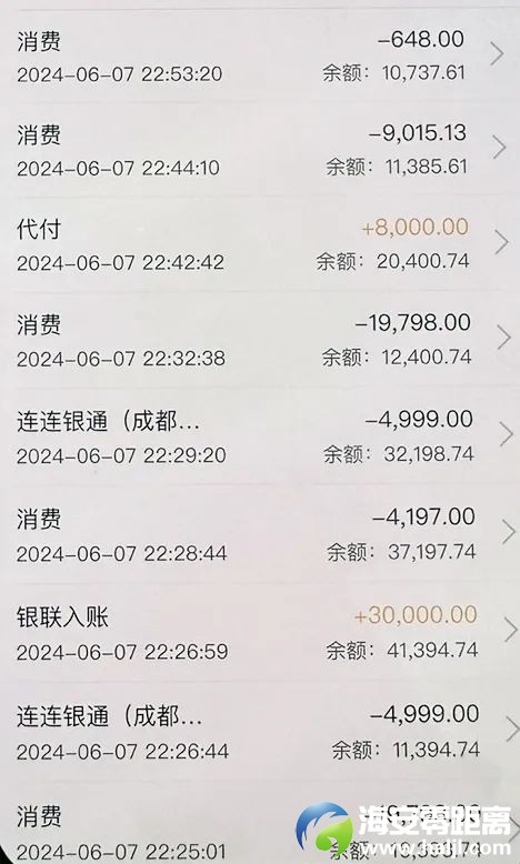 fd38bd09103cfe8f35be1dded7ad391d.jpg