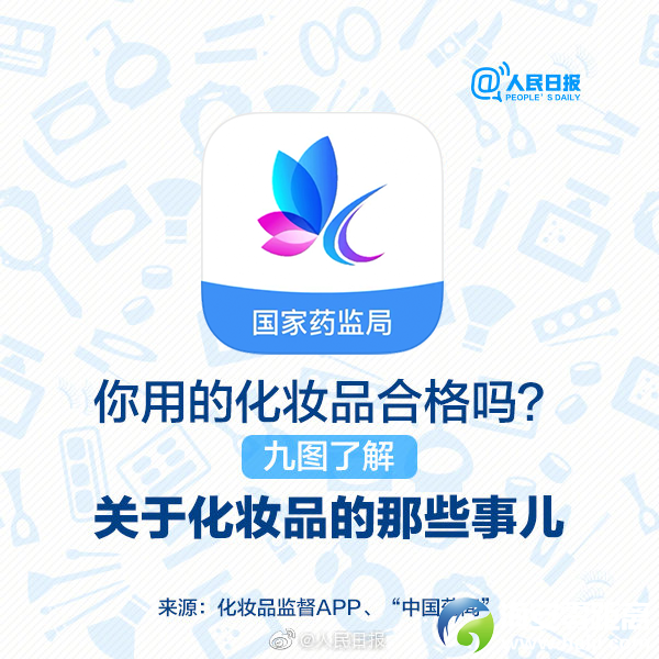 84a698fea5eeffaa308be558f2751880.png