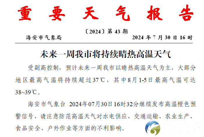 511fc77cd5401588452981516cad750b.png