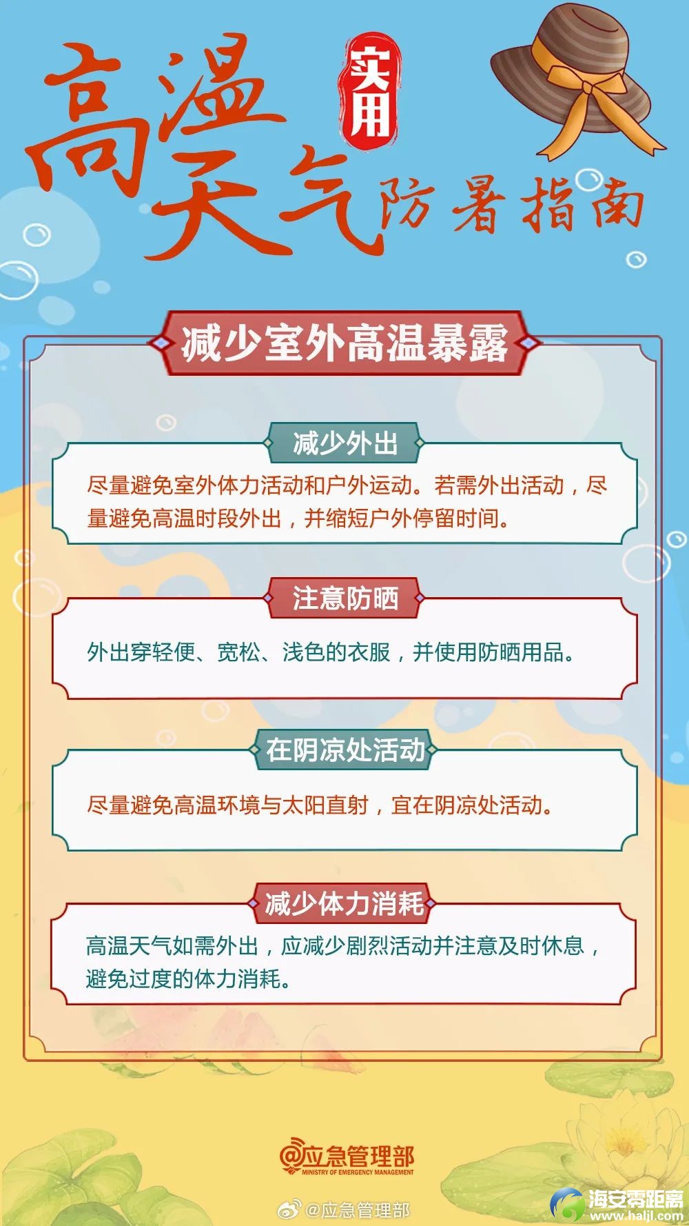 bb834be10e08bb9ac70d8f761f2ef1c4.jpg