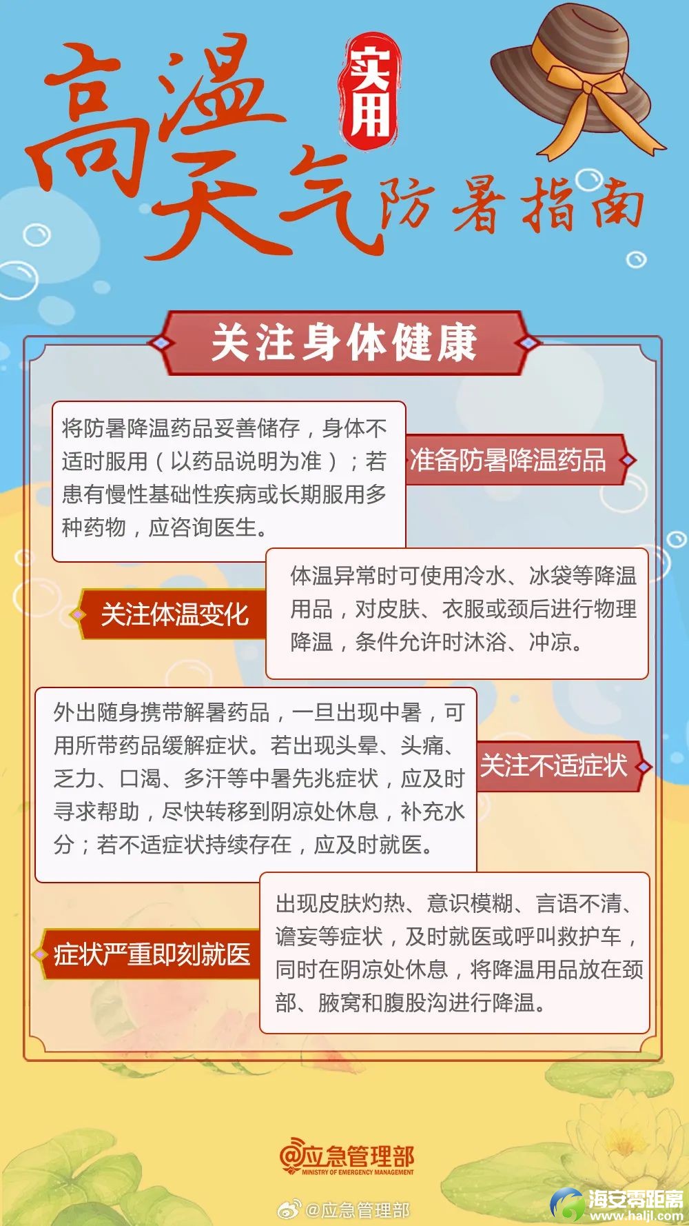 5f08ff91e8d71a603989a54ee3f4c6ae.jpg