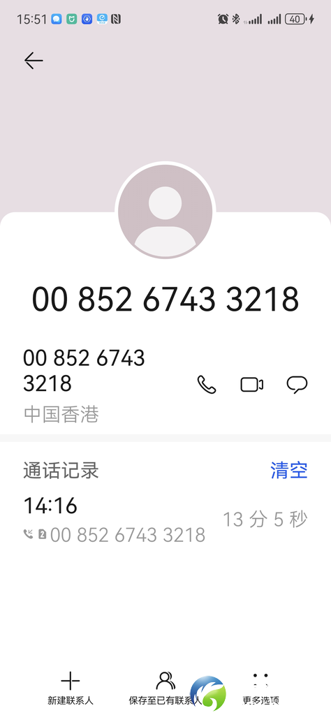 4675b215cdbaf3c69a92c855d6461350.png