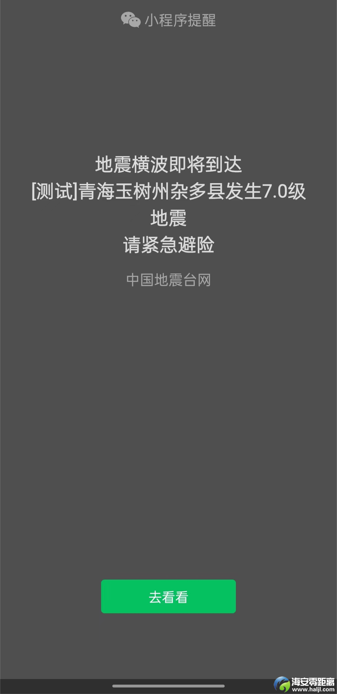8b4c50cf0d24b164aed3b141d2f4ffa5.png