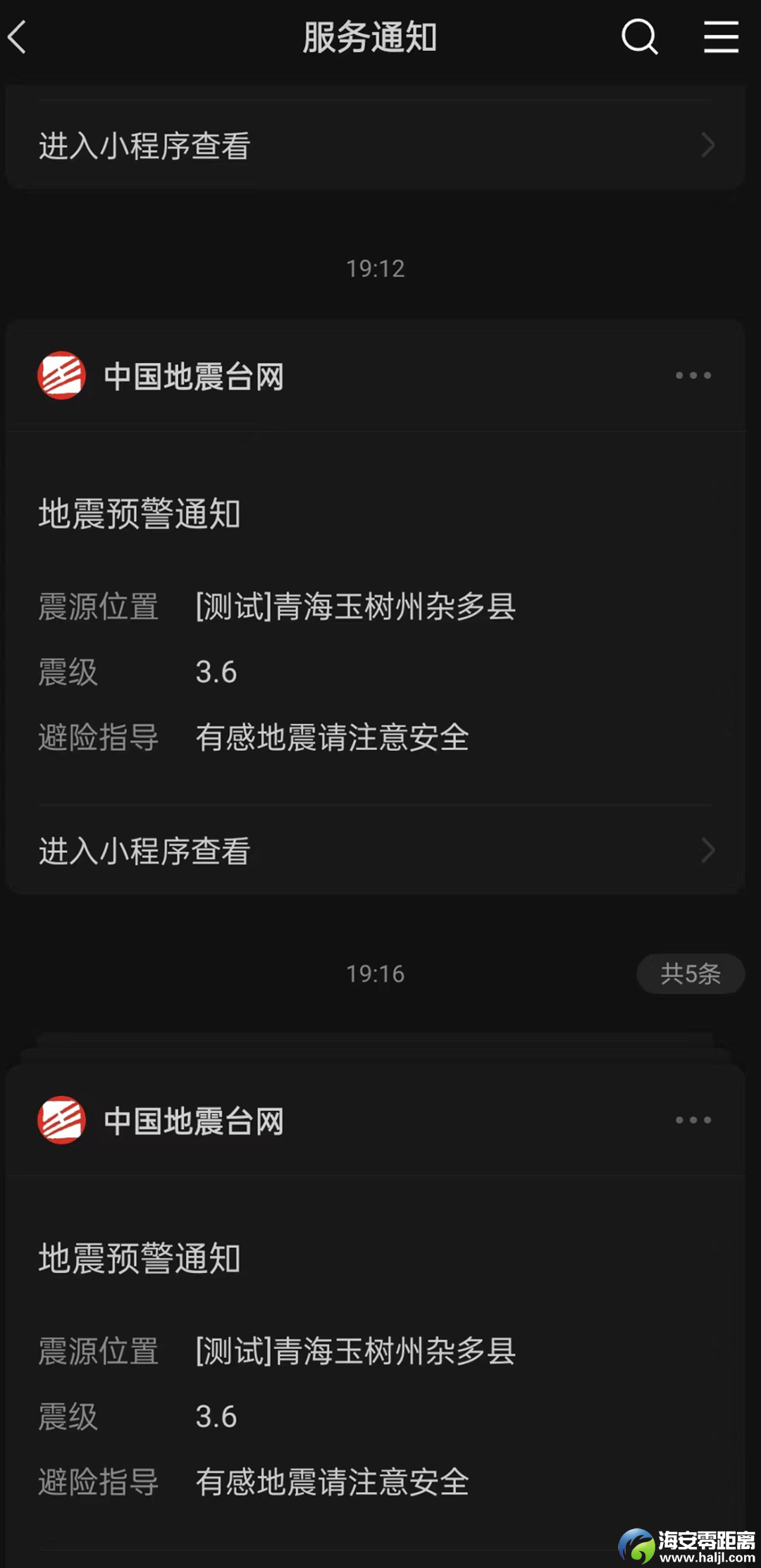 909325d6369f79498856809199c76b73.png