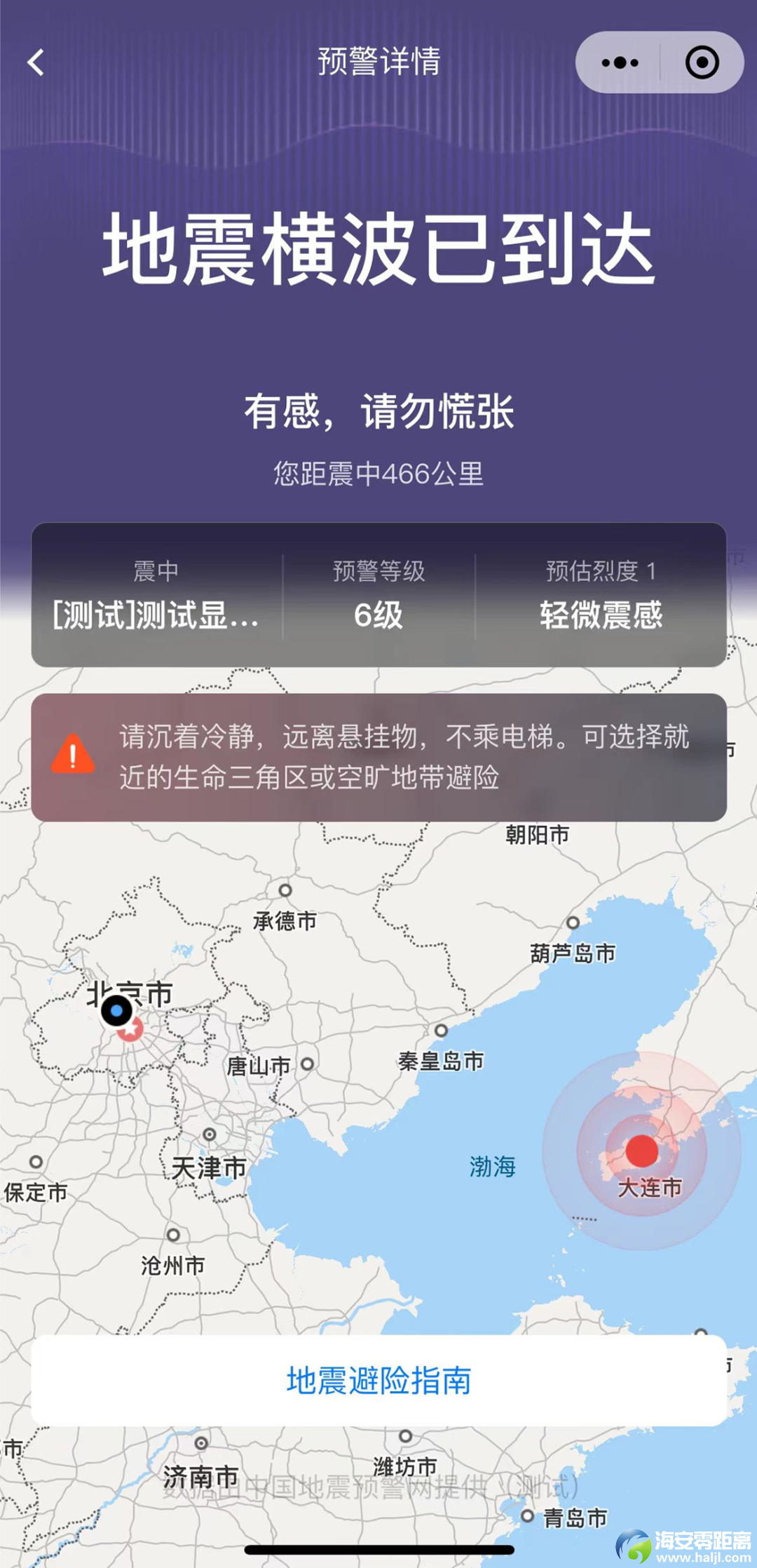 d10c569c55661b146ec290dcd5733949.png
