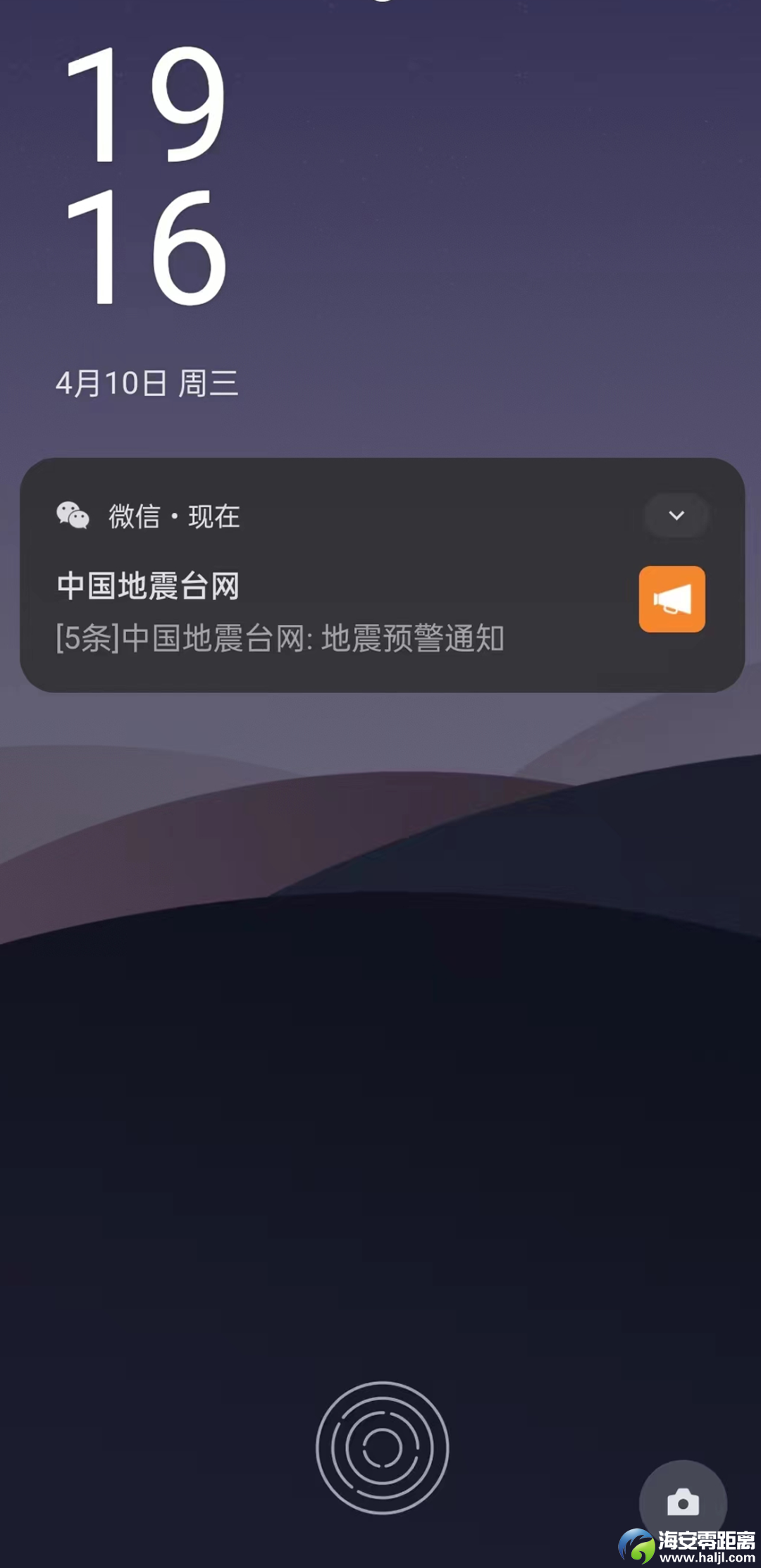 6b7dcf42e405c3fde707361537b7392e.png