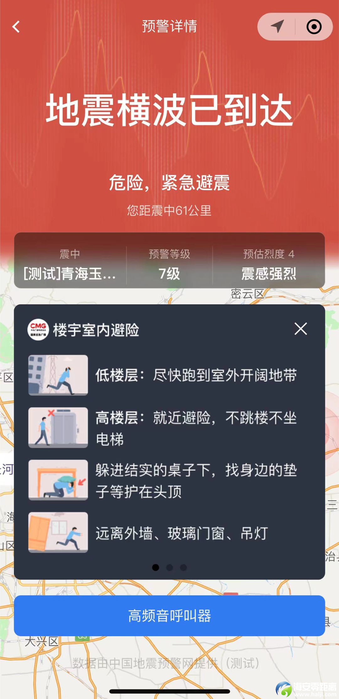 d92c2f6a1621ab3a646968f144107e94.png