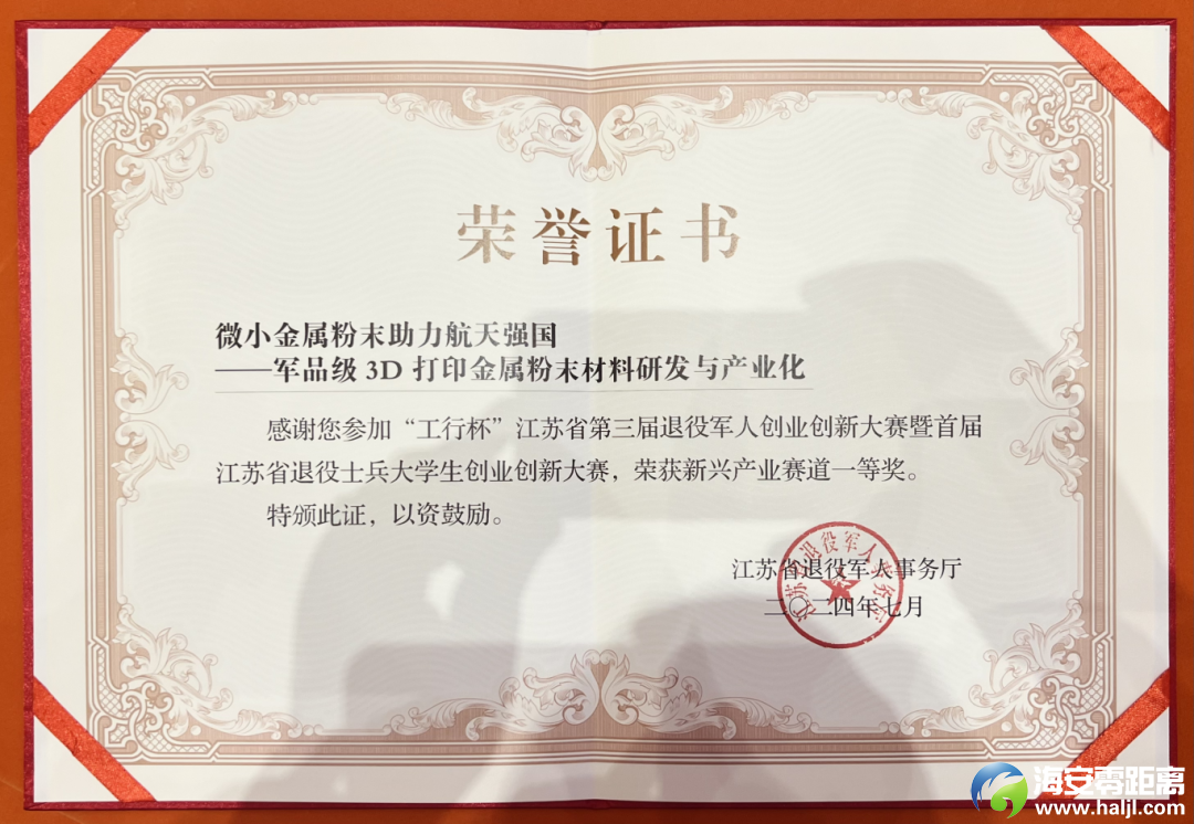 69bdcdd5c3971716e58182f0de241fe8.png