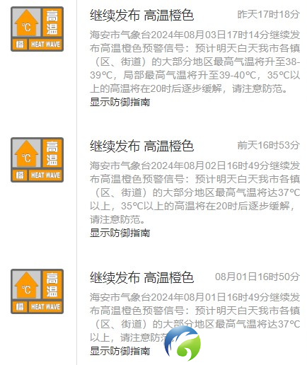1436a1edfcd8371a17e94d963f6a0d58.png