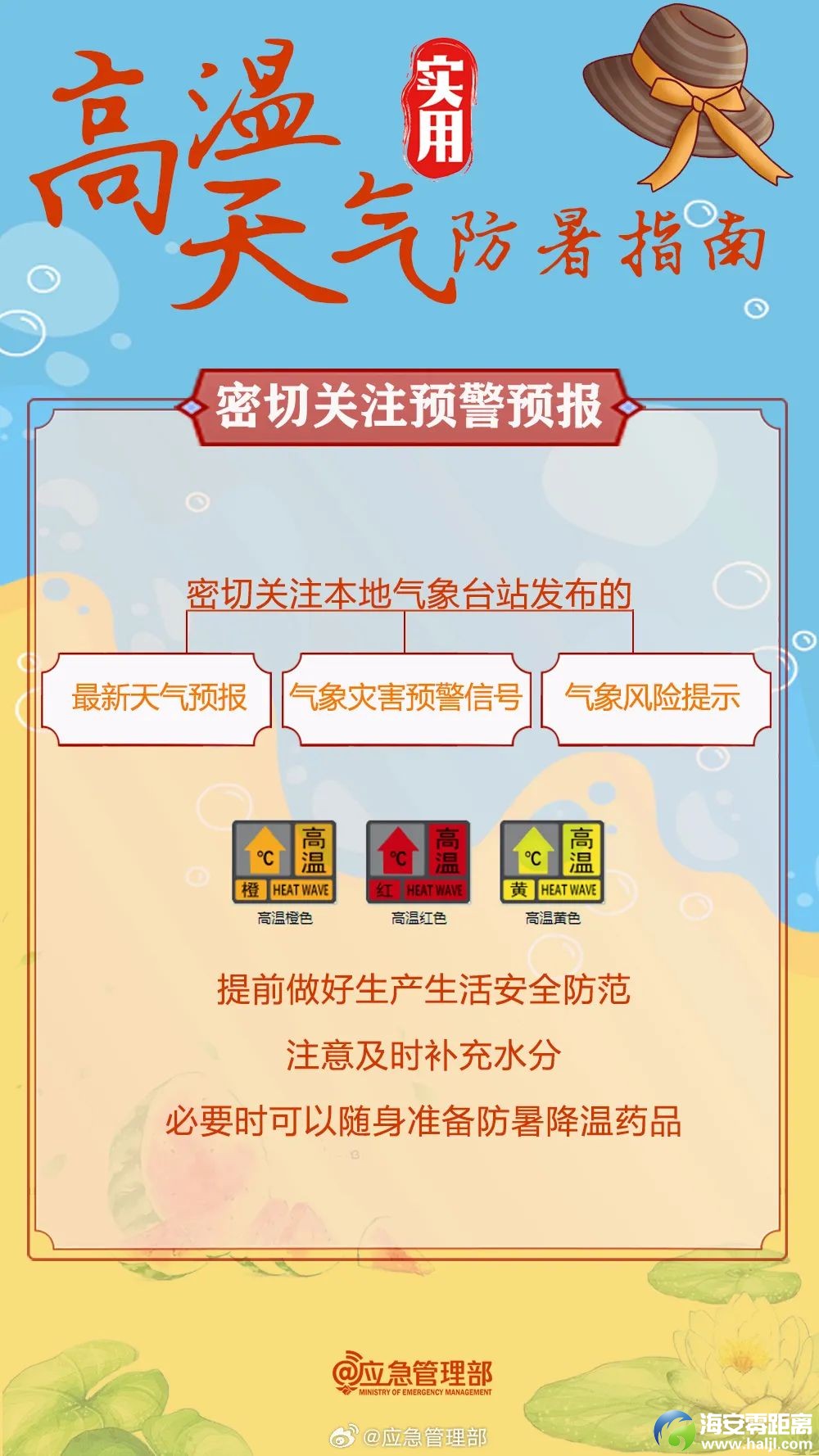 92ebfe6839cc77f2b2819f403c6fc8ed.jpg