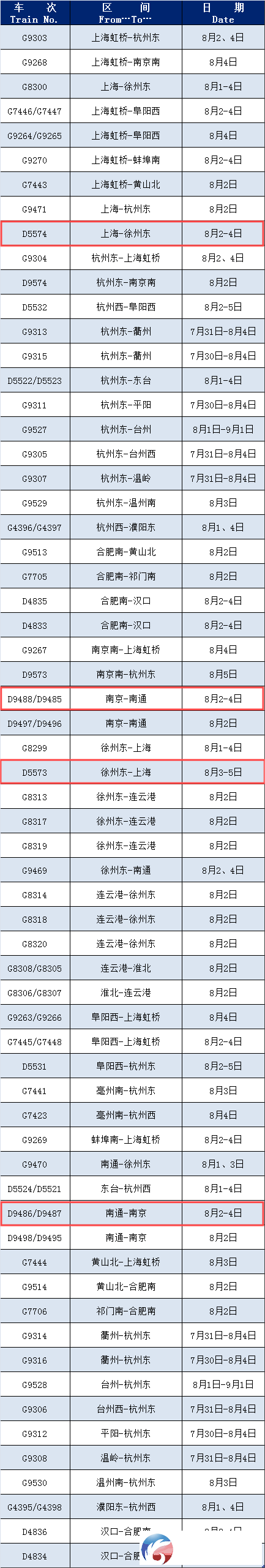 63aa1cf657639cda959d27958c92950a.png