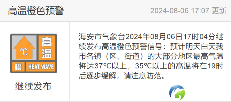 d1ec8a6428c7517535f4733bd0b06633.png
