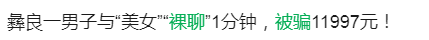 5b49c158a1af6b719085e2b5e814f6cb.png